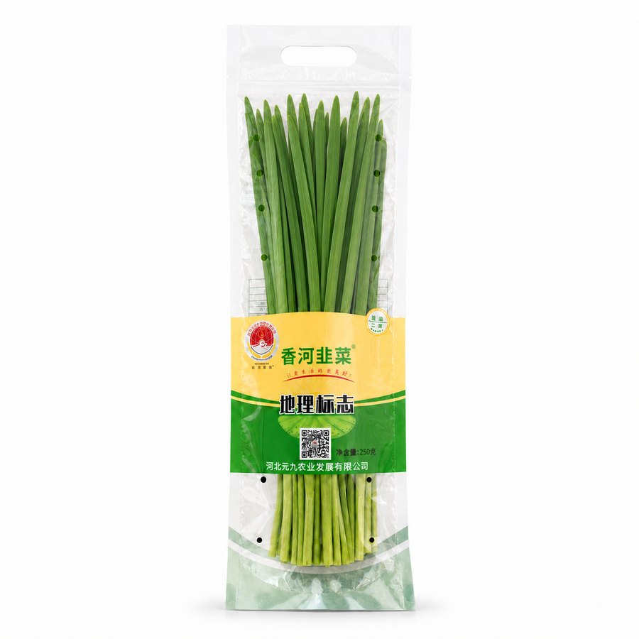 精品款袋装