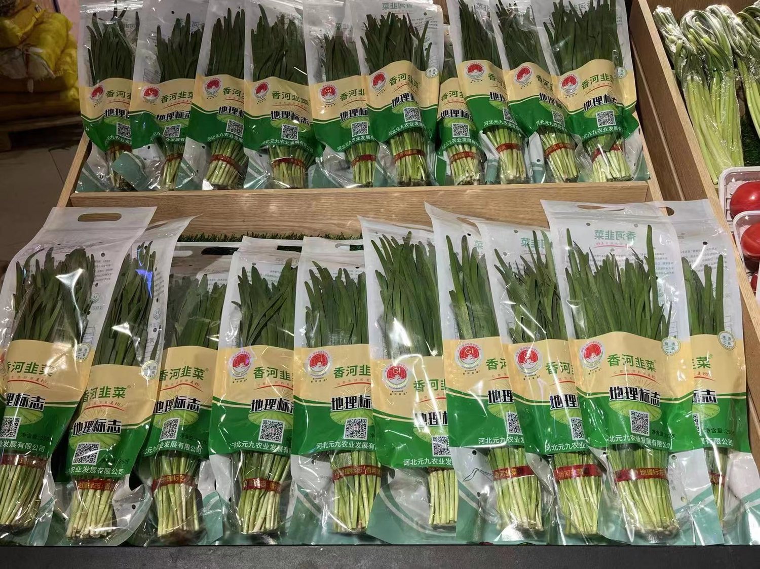 商超货架上的香河韭菜